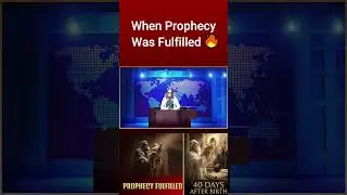 What Happened 40 Days After Jesus&rsquo; Birth? 😮 | Hidden Bible Truth #bibleshorts