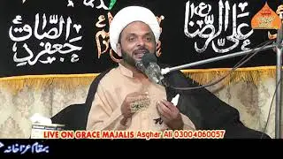 Allama Qamar Abbas Mujahid (Shahadat Imam Hussain A.s) 11 October 2019 Watan Lahore Grace Majalis