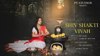 Shiv Shakti Vivah (Official Music Video) | Pritee Yadav | New 2026 Bhakti Song