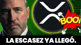 Choque de oferta de XRP confirmado: an&aacute;lisis de las salidas de los exchanges y el impacto de los ETF