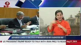 News for Hearing Impaired:  Trump ready to talk with Iran and other top news