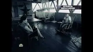 Вор в законе Саша Север.