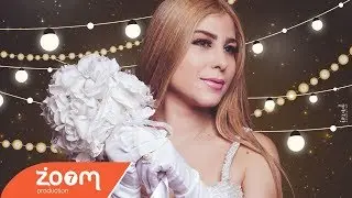 Khaoula hsein - Hob Kbir  (EXCLUSIVE Lyric Clip) | 2018 | (خولة حسين - حب كبير  (حصريأ