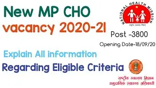 MP CHO new vacancy 2020-21, All information related to NHM MP CHO POST, ( community health officer)
