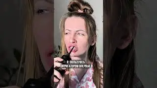 Зубы идеально чистые🥰😍🥳 @revyline_rus лучшие в средствах гигиены полости рта! Арт на вб #WW236769