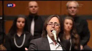 Βασίλης Λέκκας - Στα περβόλια / @Μέγαρο Μουσικής Αθηνών || Vasilis Lekkas Official