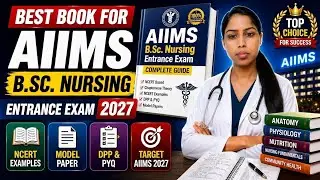 AIIMS  के लिए कौन सा Book लें || Mission AIIMS / Vijay education || Mission AIIMS Book Review #aiims