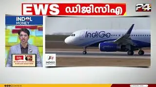 100 News | 100 Top News Of The Day | Gokul Ravi | 18 January 2026 | 24 News