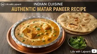 मटर पनीर की सब्जी में मेरे देसी स्टाइल 🥘 #desi #villagelife #dailyvlog #trending #cooking #daily 