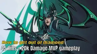 My Improved Hela Settings After 45 Kill Game | Marvel Rivals Console