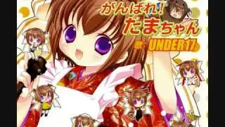 Magi-Cu!! - UNDER17