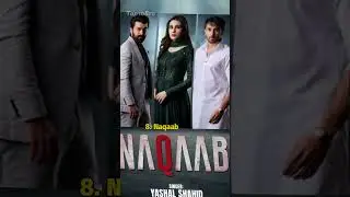 Top 10 Forced Marriage Pakistani Dramas #shorts #top10 #pakistanidrama