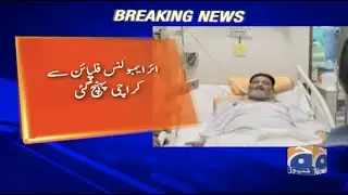 Air Ambulance Karachi Puhnch Gai, Update Umer Sharif Health