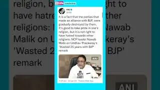 It's a fact that the parties that made an alliance with BJP were gradually destroyed by them #pmmodi