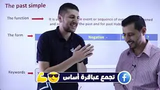 مراجعة قواعد الوحدة الأولى للصف التاسع