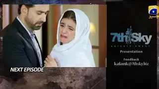 Kalank Next Episode 40 Promo | Promo Full Review | Kalank Episode 40 Promo #arydigital  #harpalgeo