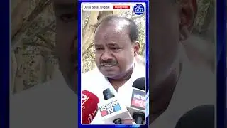 #shorts #hdkumaraswamy On #ramtemple in #ramnagar #cmsiddaramaiah #dcmdkshivakumar #shortsfeed