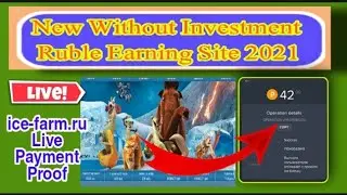 ice-farm.ru Live Payment Proof ||ice-farm.ru Without Investment Payment Proof ice-farm real or fake