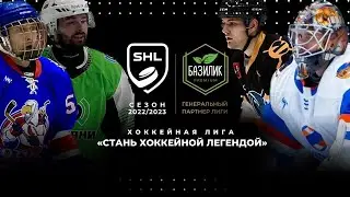 Баzzа-3 vs Power Play-2