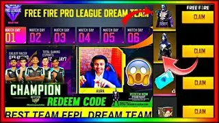 How to claim pro league dream team event kese pura kare | pro league ke liye dream team kese banaye