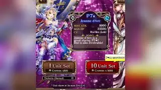 The returned 4th Anniversary pack summon [Age of Ishtaria]