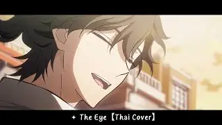 The Eye - 白鲨JAWS | 
