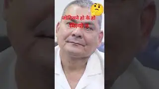 Gen Z | Gen Z News | Nepali Viral Video | Nepali News Update #newvideo #nepalivideo #genz #jeng