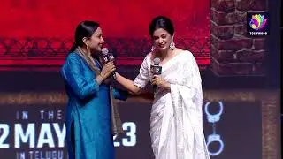 Priyamani Speech at Custody Movie Pre Release Event | | #tollywoodtv