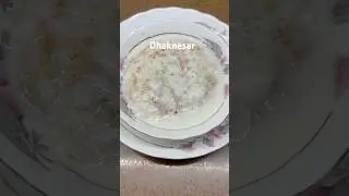 Bihar ka traditional dish ❤️Dhaknesar#food #sweettooth #traditional #tempting#utubeshorts #cooking❤️