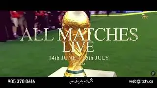 WORLD CUP RUSSIA 2018 PROMO