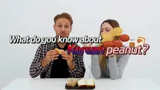 What do you know about Korean peanut?🥜🥜