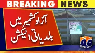 Breaking News - Polling for second phase of AJK LG polls underway - Geo News