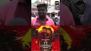 Day 2️⃣ Demonte Colony 2 Public Review In Tamil | Demonte Colony 2 Movie Review | Arulnithi