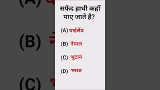 #reetmains#kvs #kvscutoff #trending #ctet2026