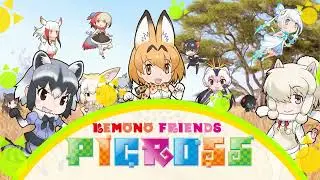Youkoso Japari Park e - Kemono Friends Picross
