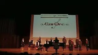 【1st】アンサンブルコンテスト参加曲（ジュニア&ユースコーラス”Raw-Ore”）
