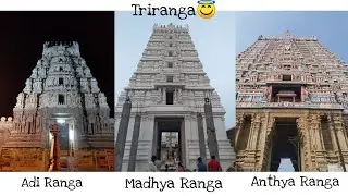 Bangalore to Srirangam | Srirangapatna | Shivansamudra | Srirangam | Triranga Darshana | Sjcamsj8pro