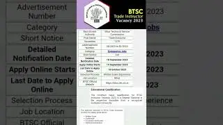 BTSC Trade Instructor Recruitment 2023 #shorts #motivation #upsc #ssc