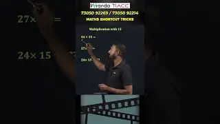Easy 2 digit Multiplication Tricks | Veranda Race Banking