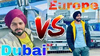 Easy way to go to Europe/ how can a truck driver move to Europe/ cheap way to go to Europe