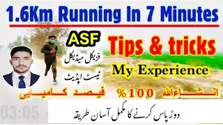 ASF Carporal 1.6 km Running in 7 minutes | ASF Physical Running tips 1600 meter | Physical Test ASF 