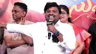 Bigg Boss Tasty Teja Speech @ Sumathi Sathakam Pre Release Press-Meet