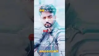 Rafeeq Ahmed