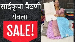 Diwali Special Saree 17/10/25 Saikrupa Paithani Yeoal -7498428744 #live #diwali #shorts #saree
