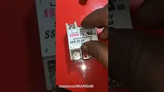 inside SSR solid state relay
