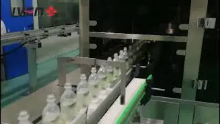 Automatic visual inspection machine IVEN