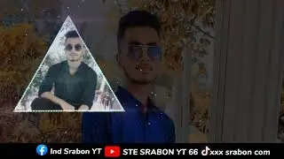 পস্তা জিতে/ POSTA JITE/ DJ 2022 (367P) DJ SONG..!DJ Dx SRABON REMIX/ DJ FIZO...!💀☠️💯