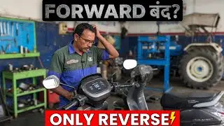 ओला इलेक्ट्रिक 💯प्रोब्लम Ola 🛵electric problem 🔥