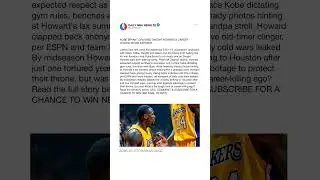 KOBE BRYANT CRUSHED DWIGHT HOWARD'S CAREER - LEAKED SHADE EXPOSED