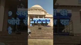 BSP ki rally #shortvideo#bsp #mayawati #bspchiefmayawati